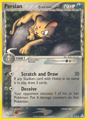 #048 Persian