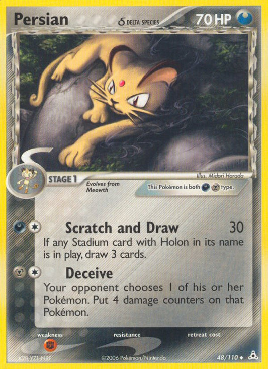 #048 Persian