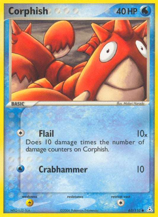 #063 Corphish
