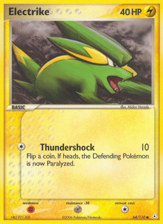 #064 Electrike