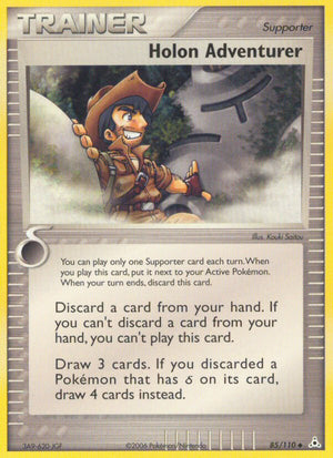 #085 Holon Adventurer