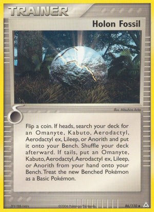 #086 Holon Fossil
