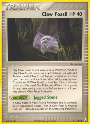 #091 Claw Fossil
