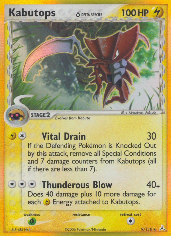 #009 Kabutops