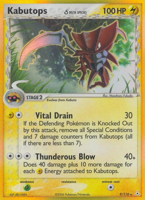#009 Kabutops