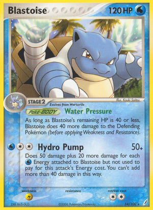 #014 Blastoise