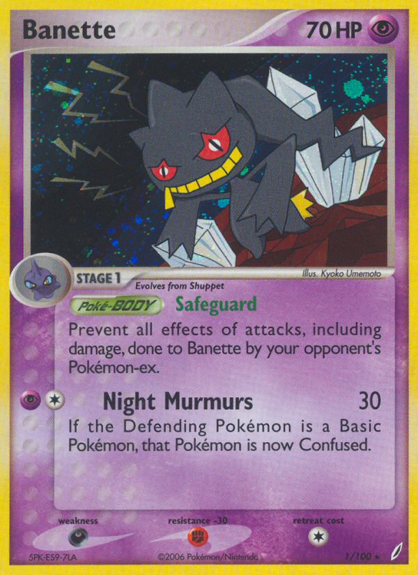 #001 Banette