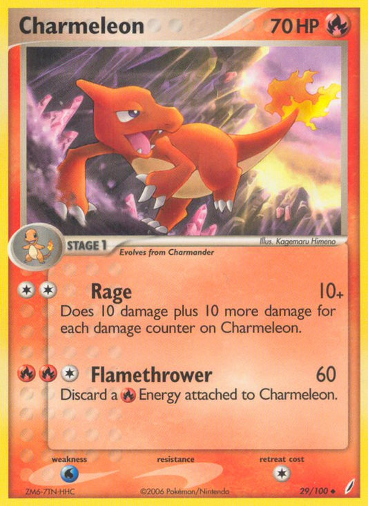 #029 Charmeleon