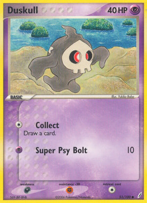 #051 Duskull