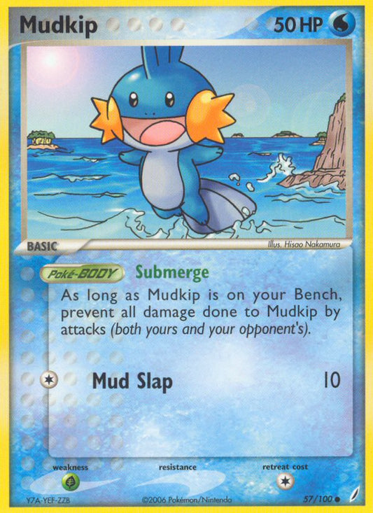 #057 Mudkip