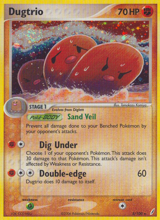 #005 Dugtrio