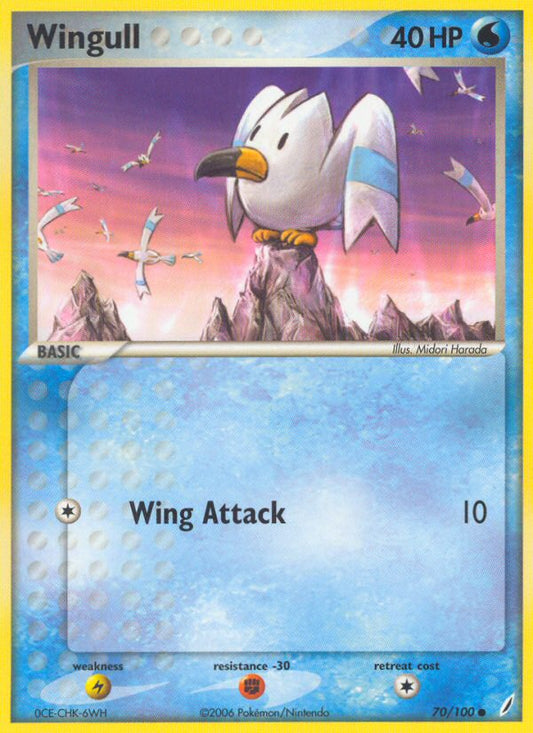 #070 Wingull