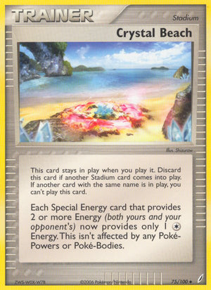 #075 Crystal Beach