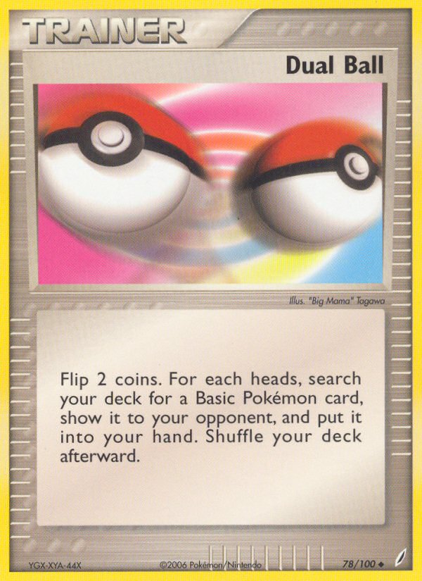 #078 Dual Ball