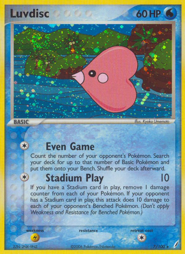 #007 Luvdisc