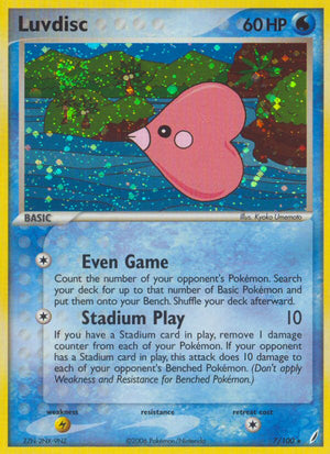 #007 Luvdisc