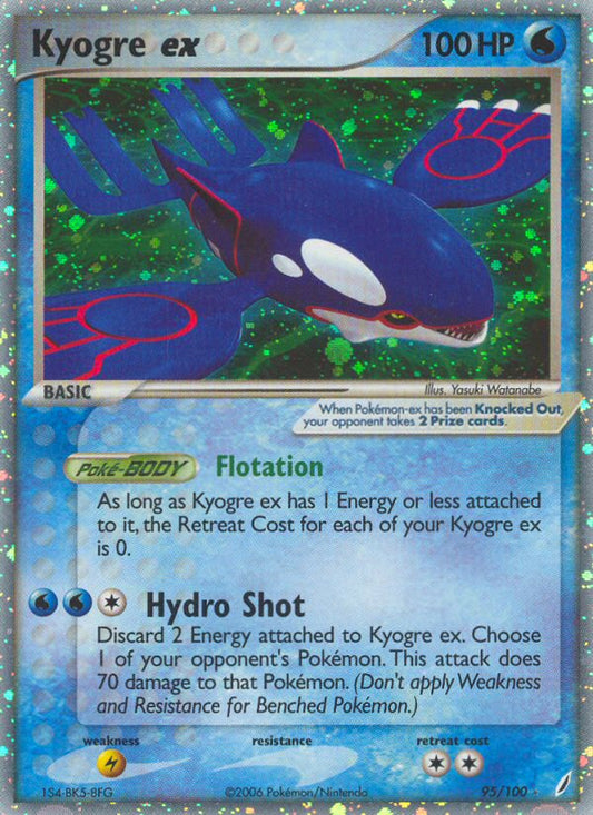 #095 Kyogre ex