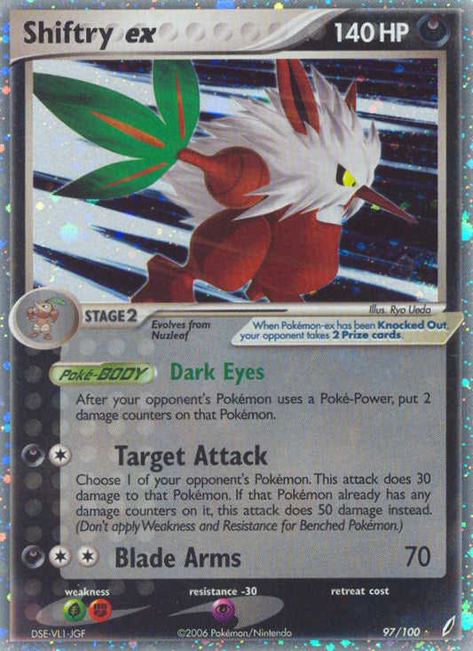 #097 Shiftry ex