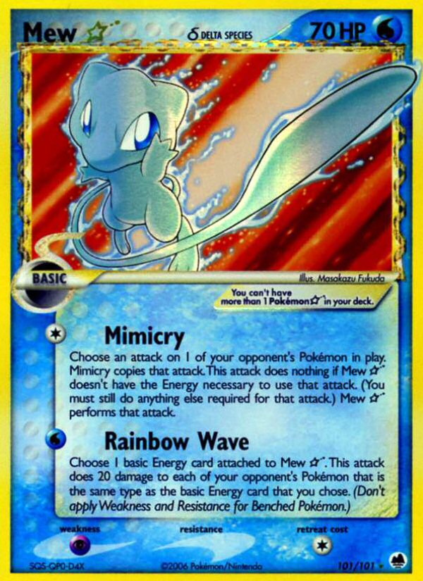 #101 Mew Gold Star