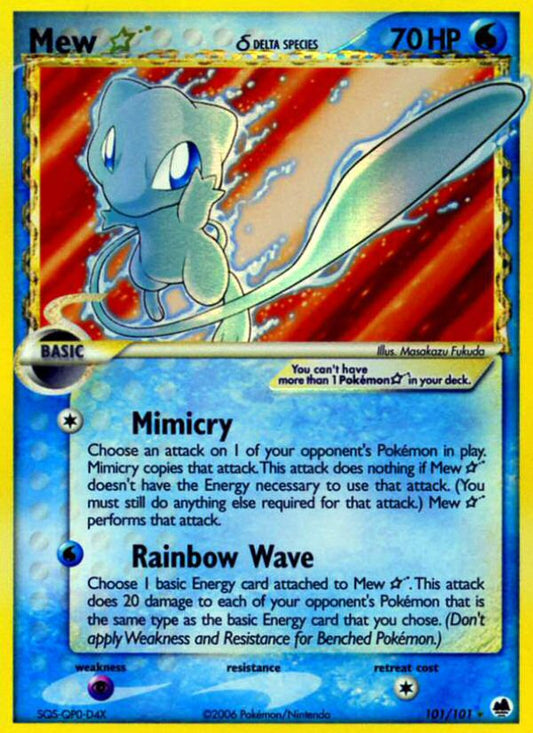 #101 Mew Gold Star
