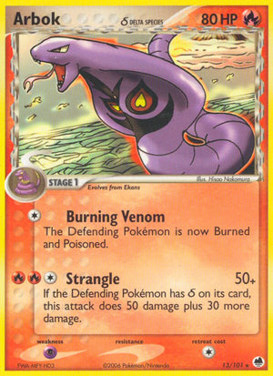 #013 Arbok