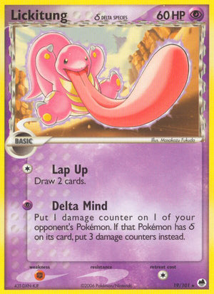 #019 Lickitung