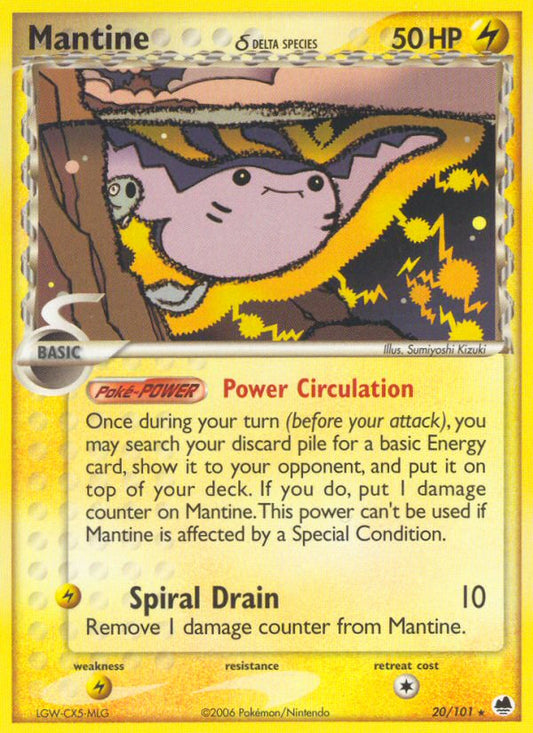 #020 Mantine