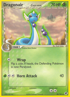 #028 Dragonair