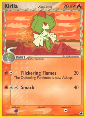 #033 Kirlia