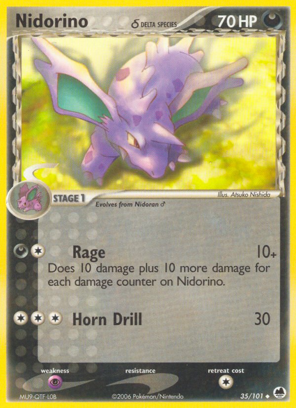 #035 Nidorino
