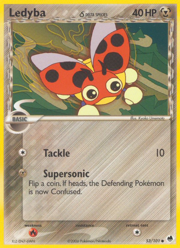 #053 Ledyba