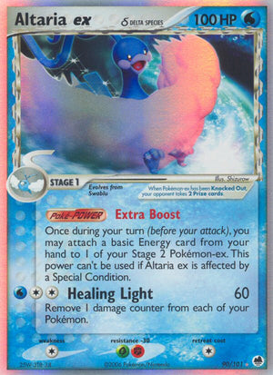 #090 Altaria ex