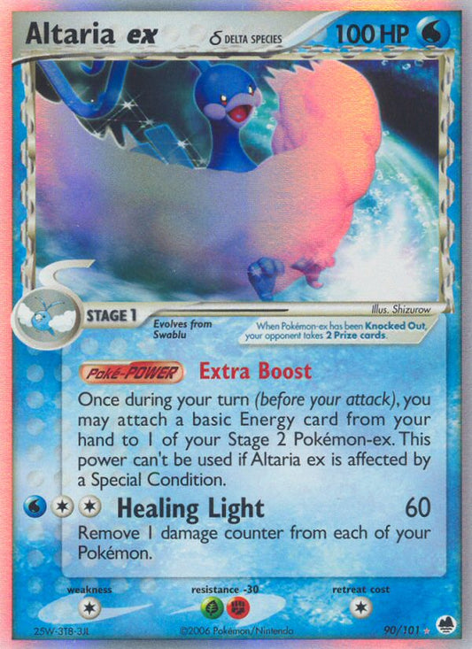 #090 Altaria ex