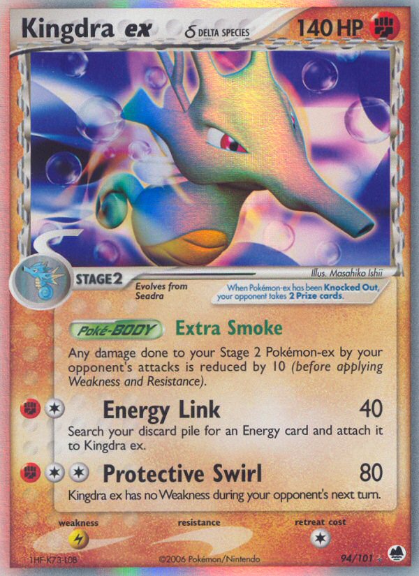 #094 Kingdra ex