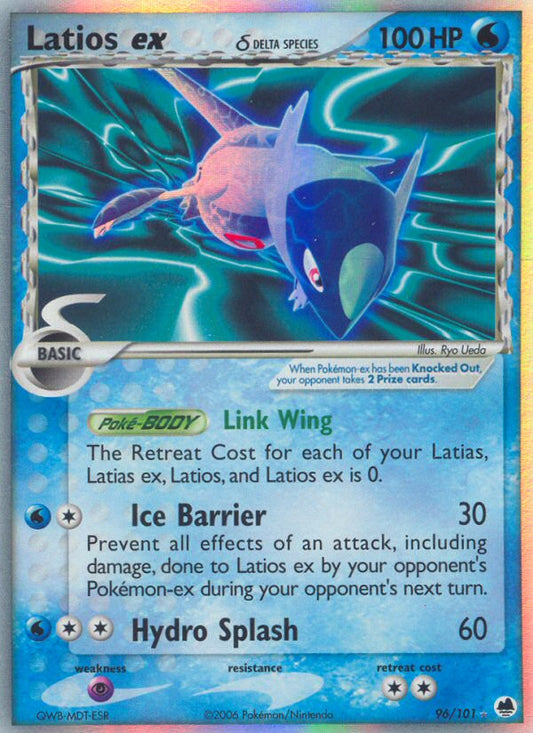 #096 Latios ex