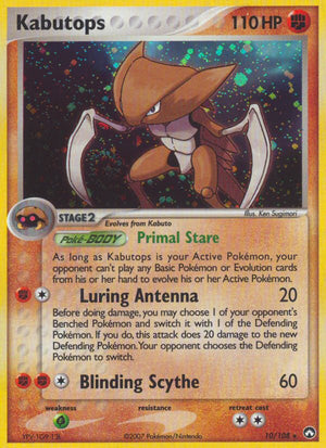 #010 Kabutops