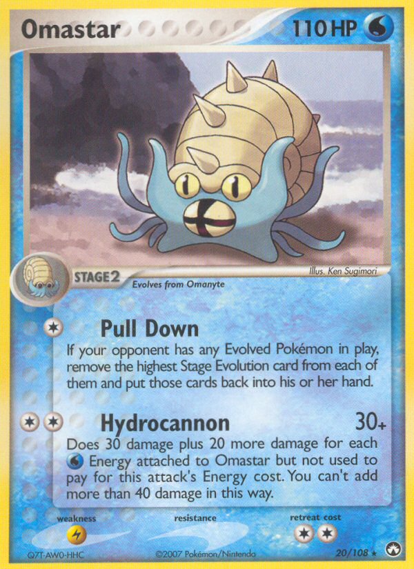 #020 Omastar