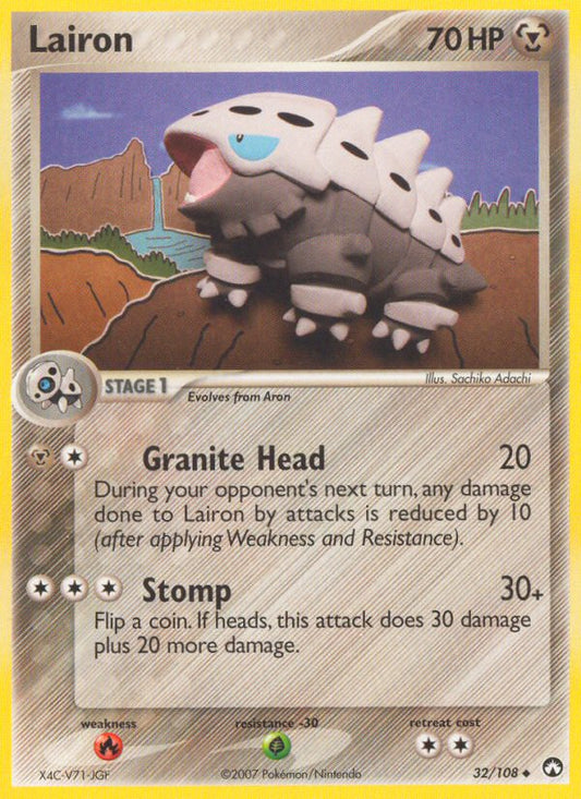 #032 Lairon
