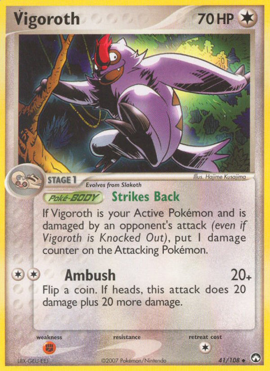 #041 Vigoroth