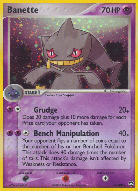 #004 Banette