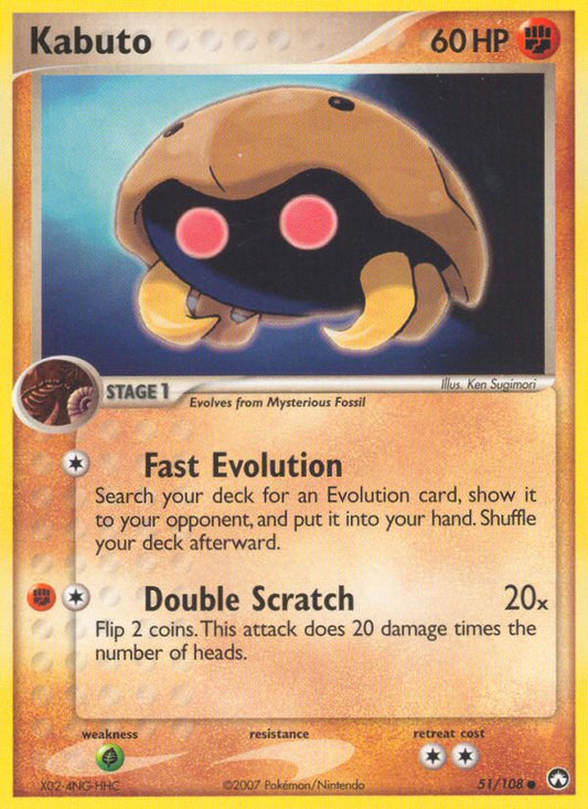 #051 Kabuto
