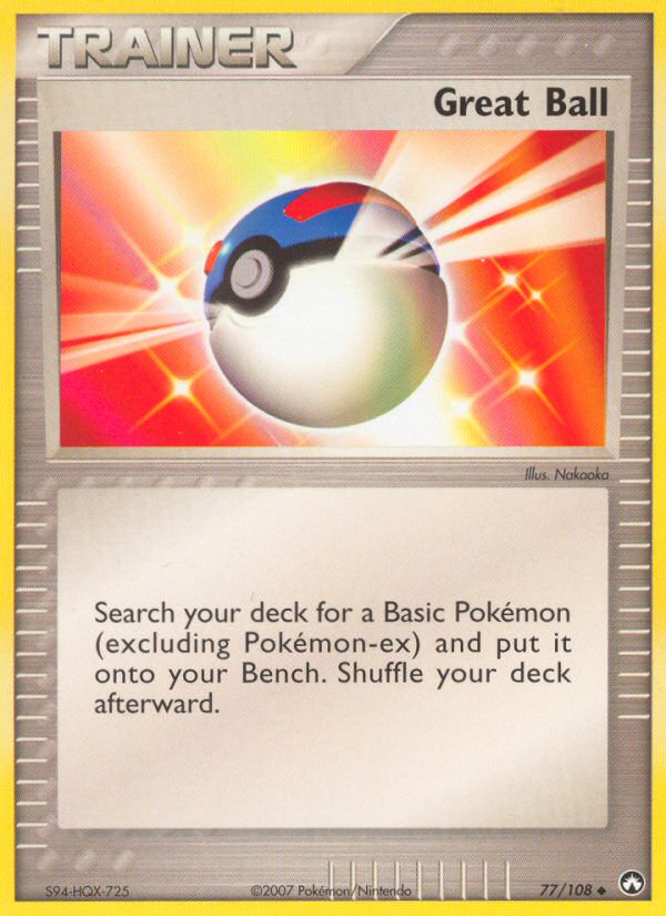 #077 Great Ball