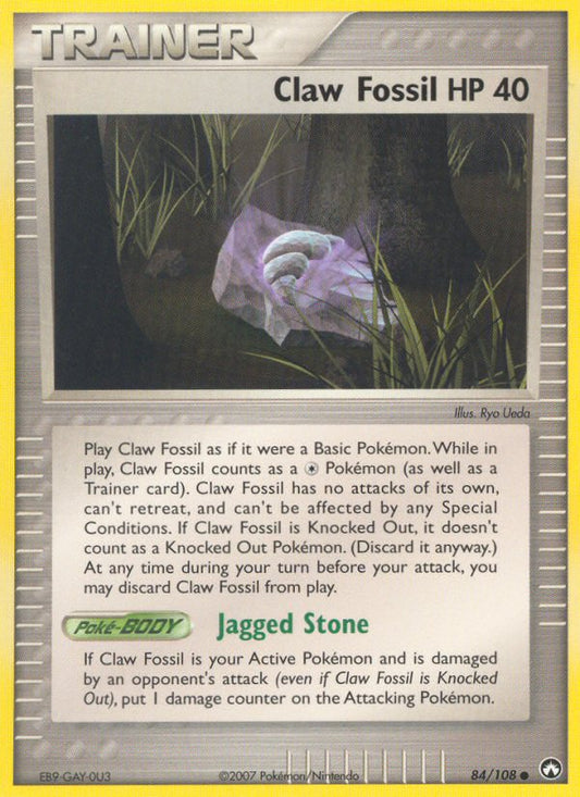 #084 Claw Fossil