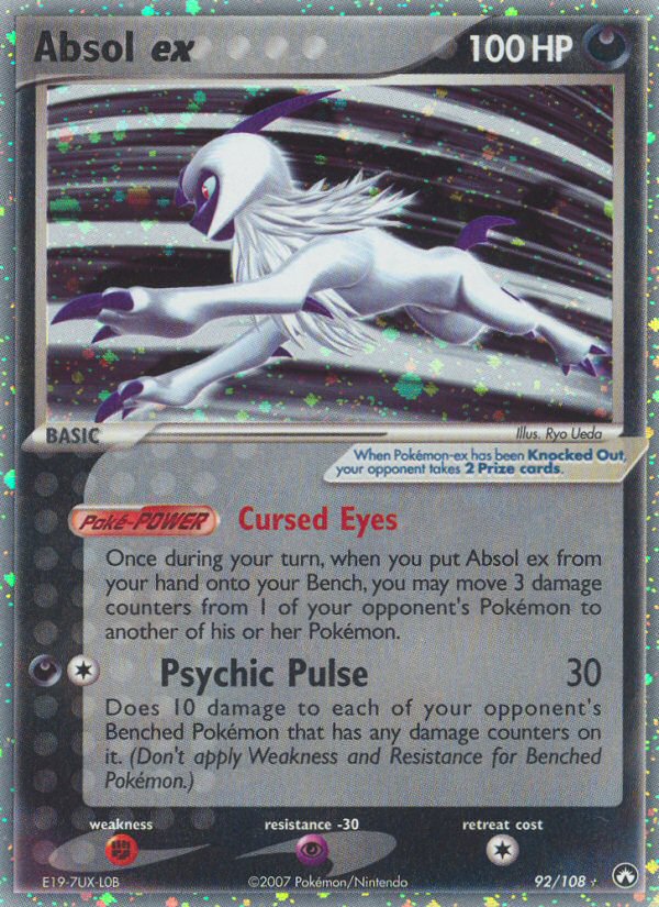 #092 Absol ex
