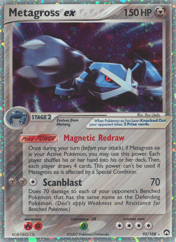 #095 Metagross ex
