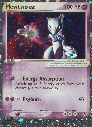#101 Mewtwo ex