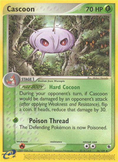 #026 Cascoon