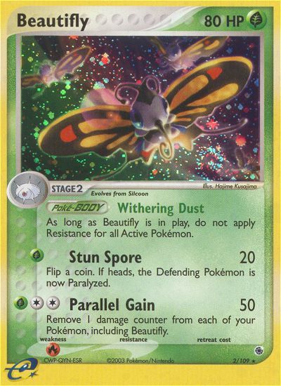 #002 Beautifly