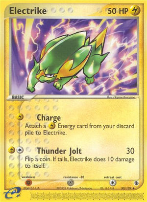 #030 Electrike