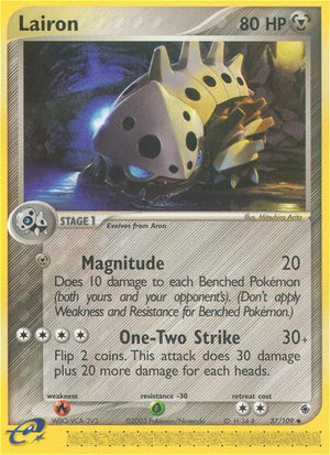 #037 Lairon